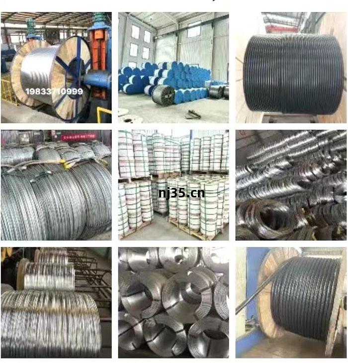 鋼(gang)絲(si)系列鍍(du)鋅(xin)標(biao)準