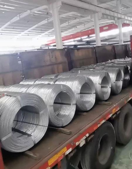 鋼(gang)絲(si)重量計算(suan)公(gong)式(shi)