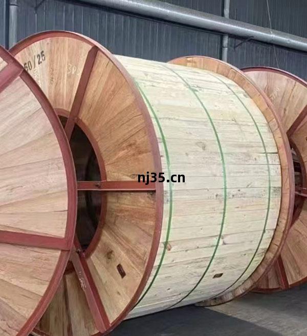 鋼(gang)芯(xin)鋁絞(jiao)線(xian)打包